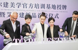 医、教、研、善 柏荟医疗：推动医疗行业发展的清流