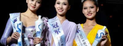“2023鸡西国际旅游时尚周”圆满落幕，北服选手夺冠